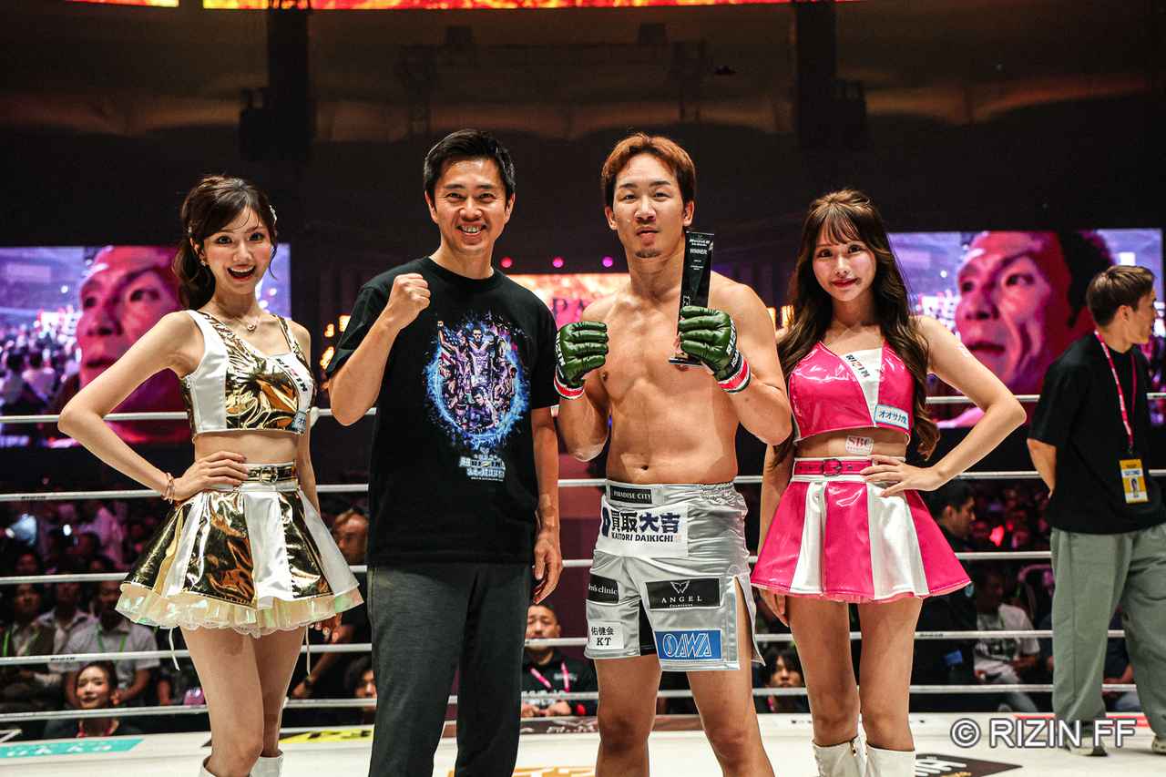 画像18: ROUND 1