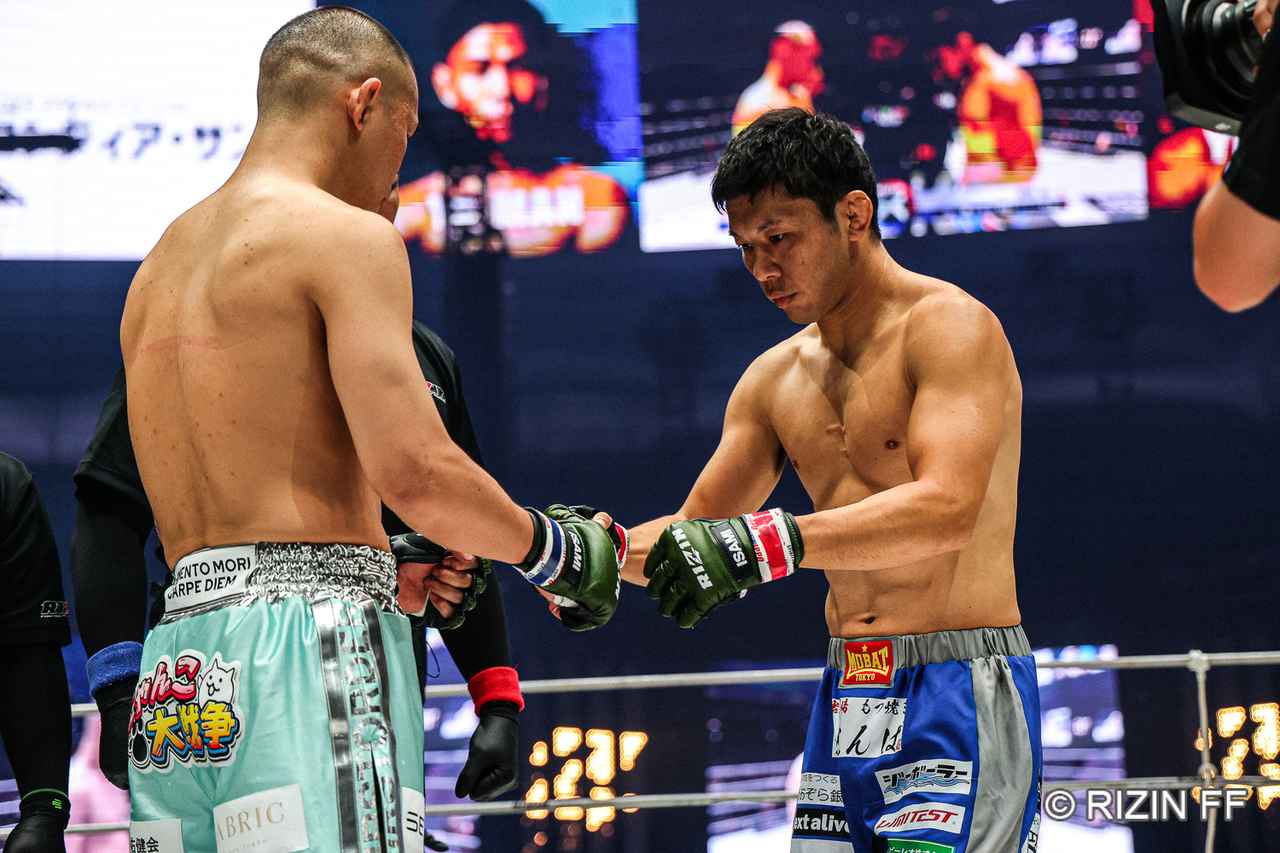 画像5: 入場
