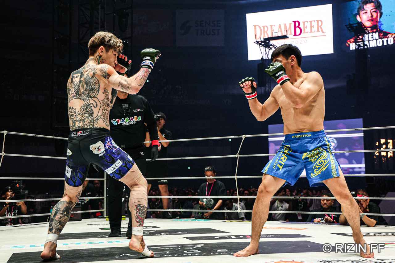 画像1: ROUND 1