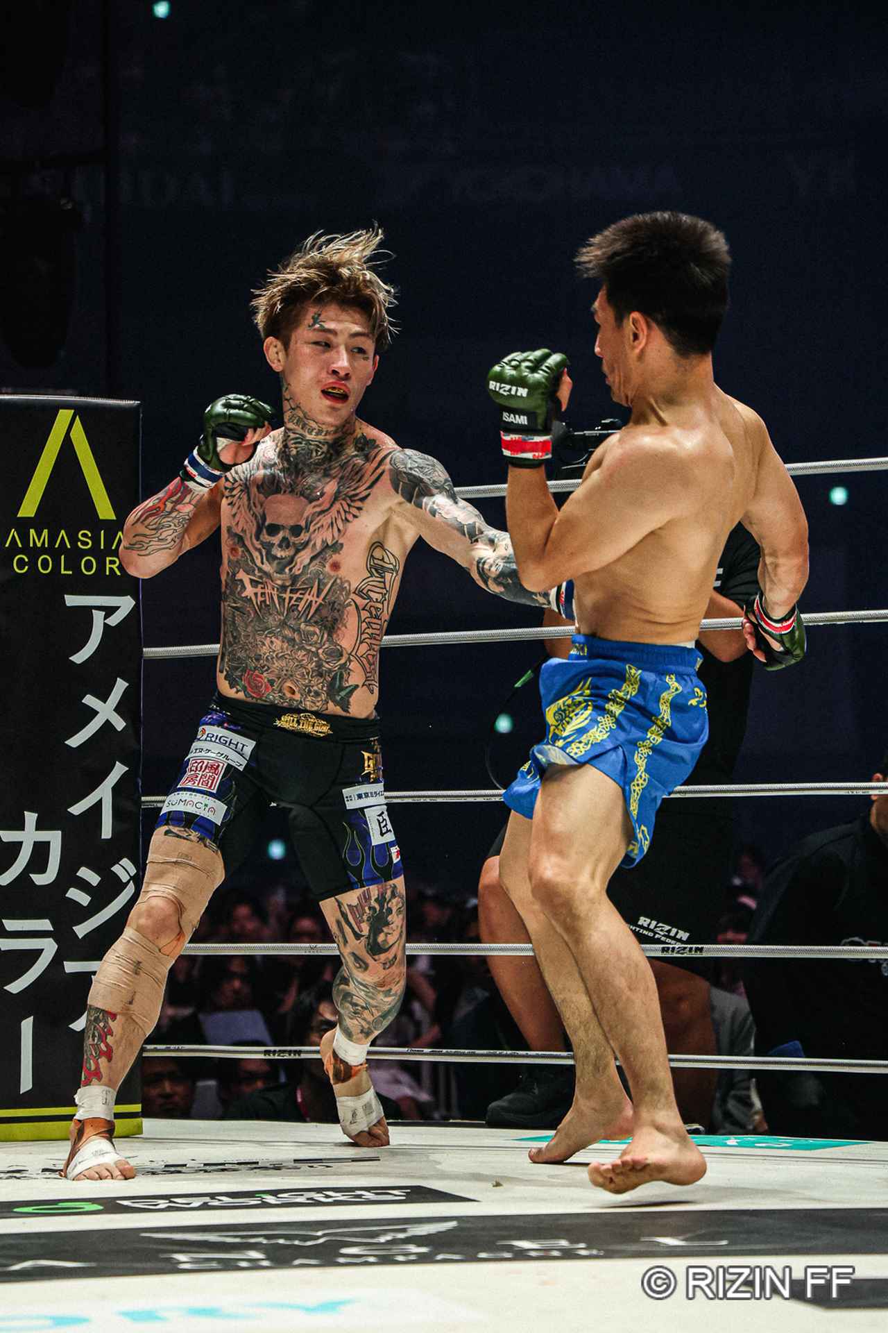 画像5: ROUND 1