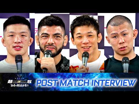 画像: ANGEL CHAMPAGNE presents 超RIZIN.5 浪速の超復活祭り 試合後インタビューまとめ2 youtu.be