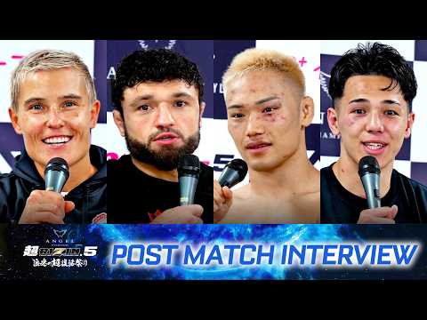 画像: ANGEL CHAMPAGNE presents 超RIZIN.5 浪速の超復活祭り 試合後インタビューまとめ1 youtu.be