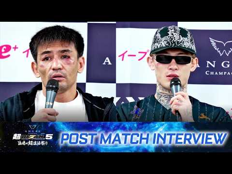 画像: カルシャガ・ダウトベック vs. 平本蓮　試合後インタビュー / ANGEL CHAMPAGNE presents 超RIZIN.5 浪速の超復活祭り youtu.be