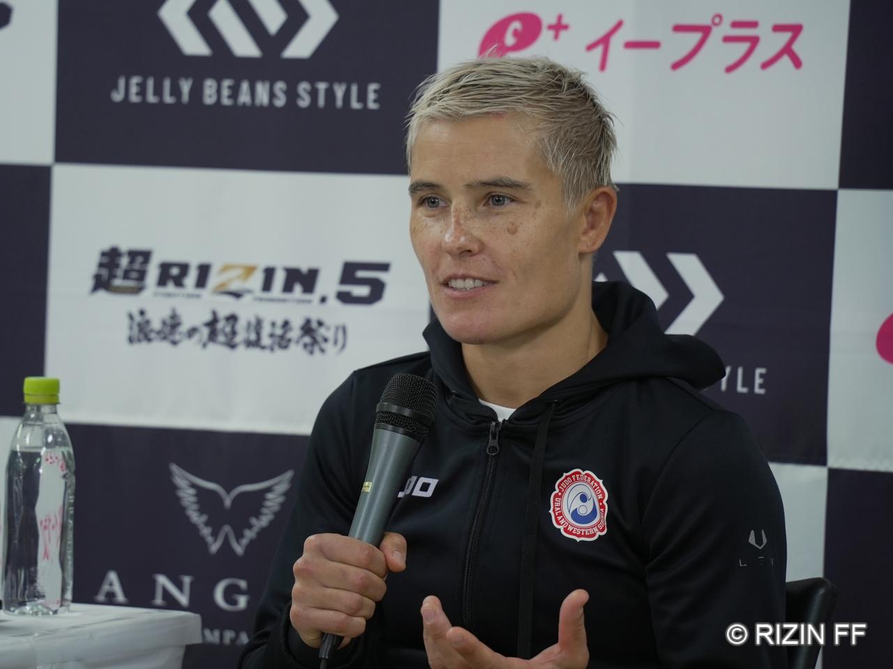 画像1: ナターシャ・クジュティナ「どんな相手だろうがやりあえる自信がある。伊澤星花選手であろうと」
