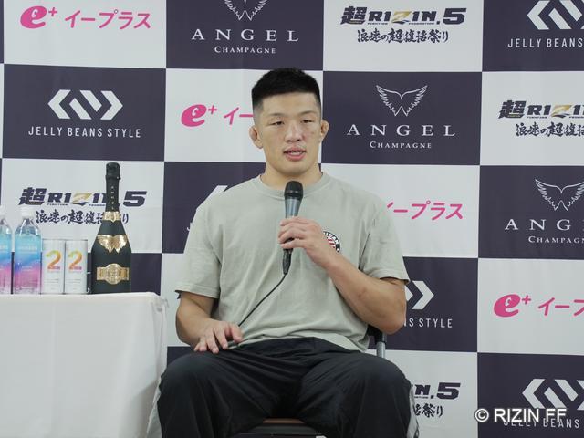 斎藤裕／野村駿太／ホベルト・サトシ・ソウザ／YA-MAN 】『ANGEL