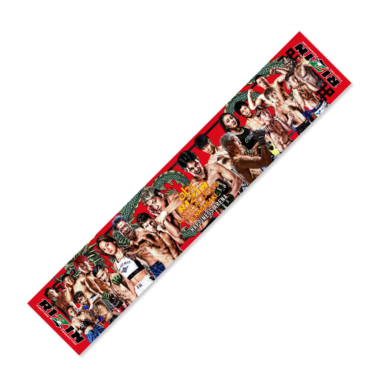 画像: RIZIN LANDMARK 16 マフラータオル shop.rizinff.com