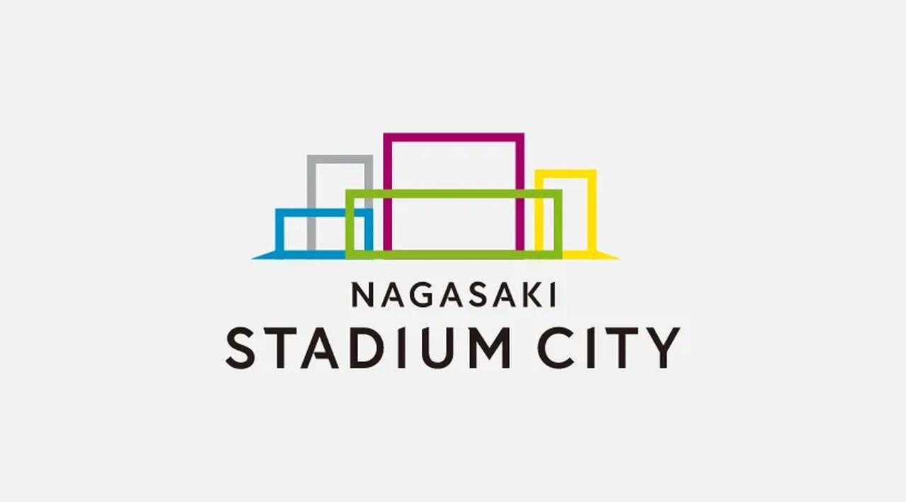 画像: アクセス情報 ～ 路面電車・JR・新幹線・バス・車・バイク・飛行機での経路をご案内 - 【公式】長崎スタジアムシティ