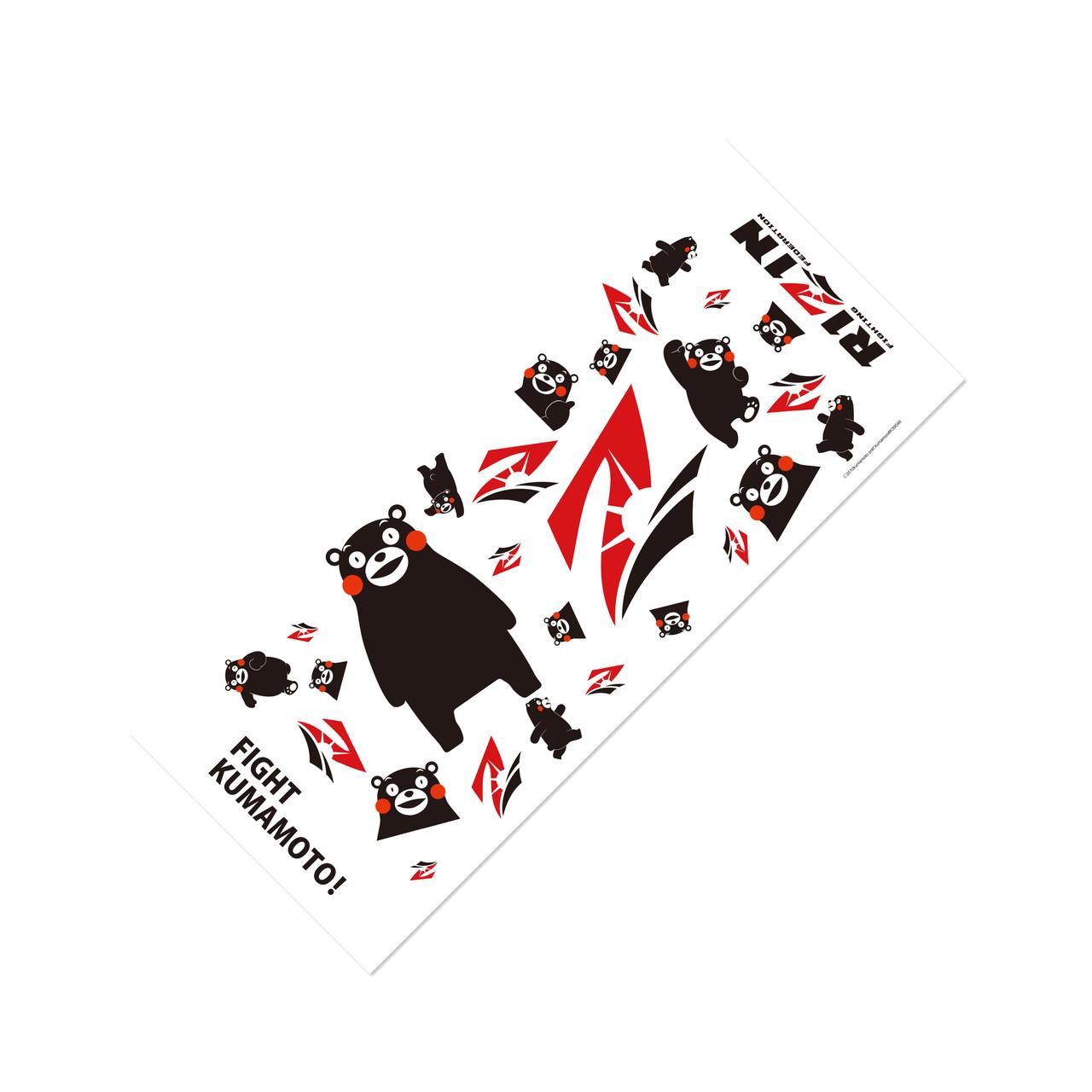 画像: RIZIN フェイスタオル（くまモン）  shop.rizinff.com