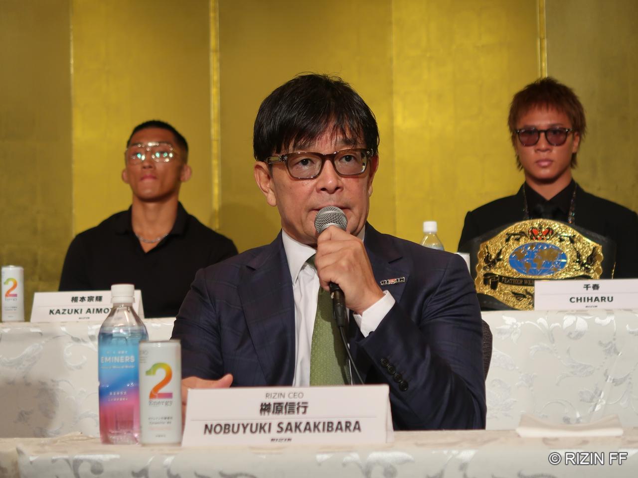 画像: 榊原CEOが語った「世代交代」
