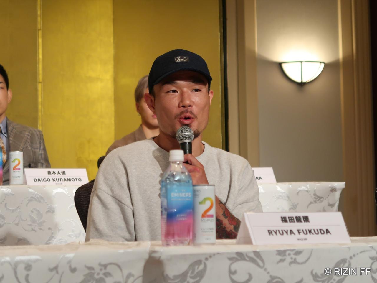 画像: 福田龍彌、復帰戦でキム・スーチョルと激突