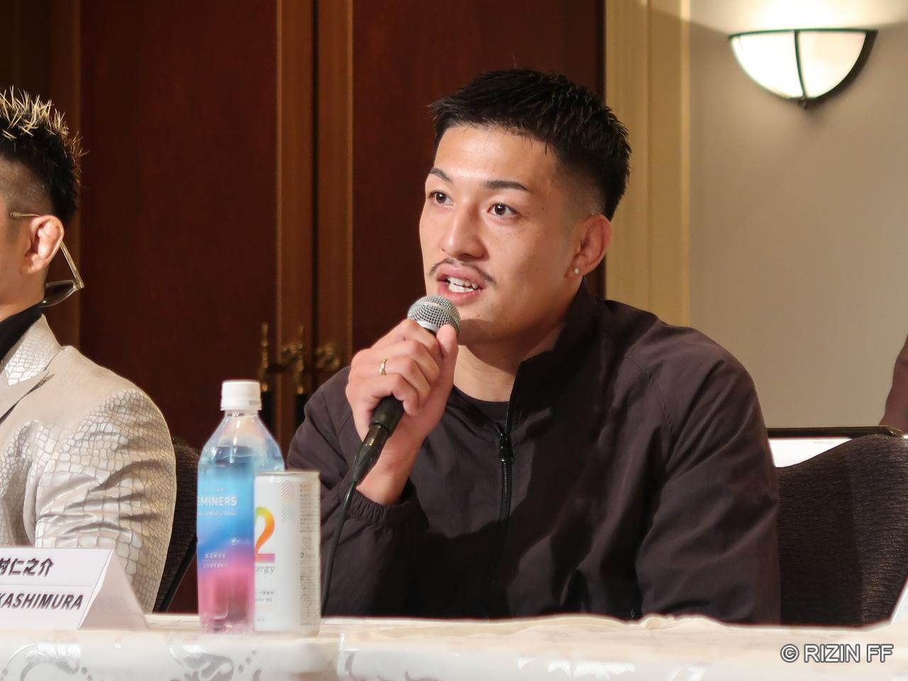 画像1: 鹿志村仁之介 vs. 太田忍、会見で舌戦