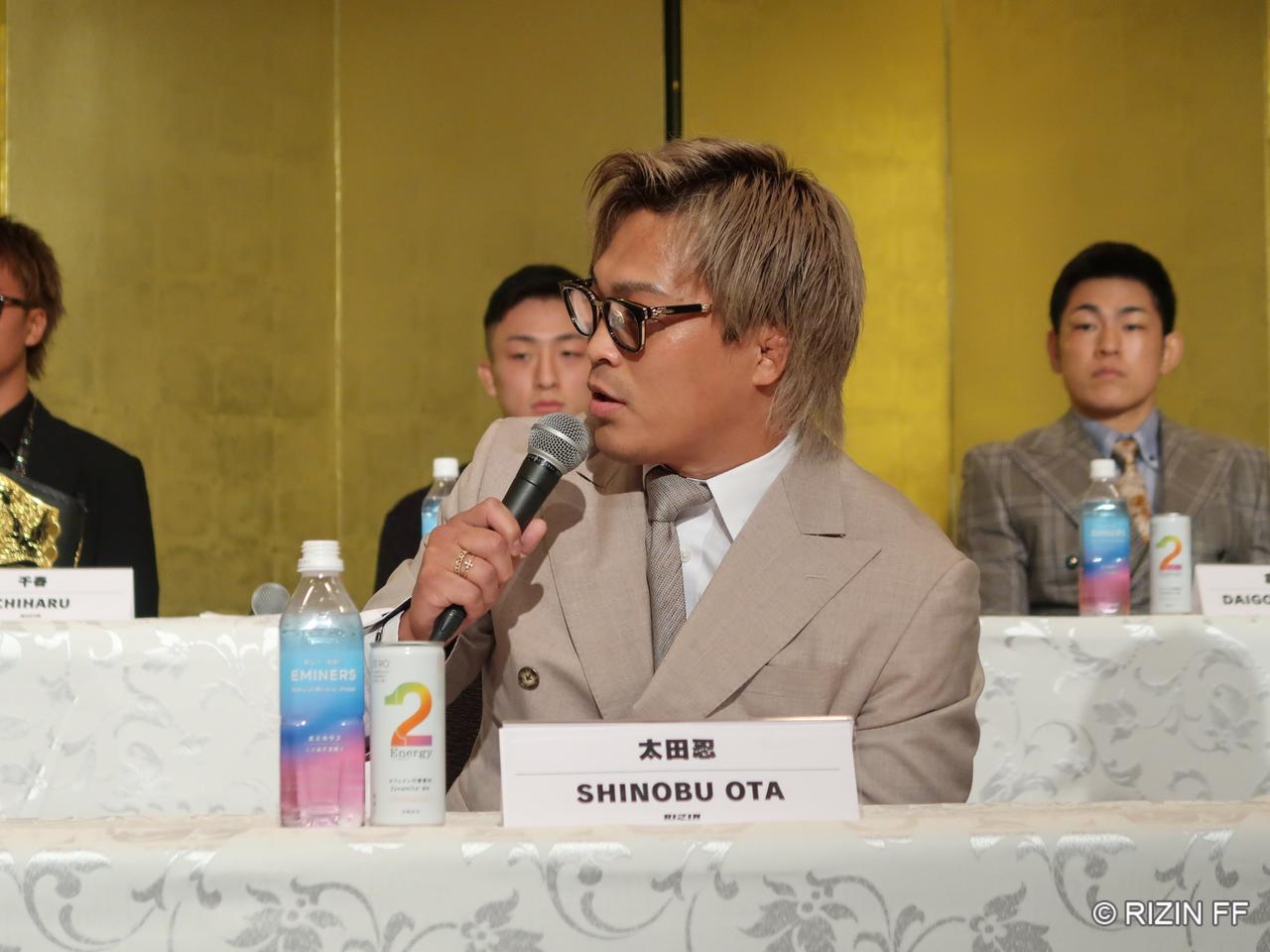 画像2: 鹿志村仁之介 vs. 太田忍、会見で舌戦