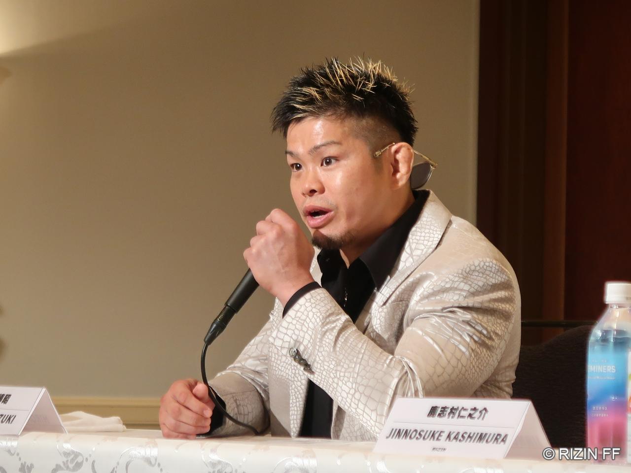 画像2: 鈴木博昭 vs. 千春、RIZIN初参戦の新鋭が番人に挑む