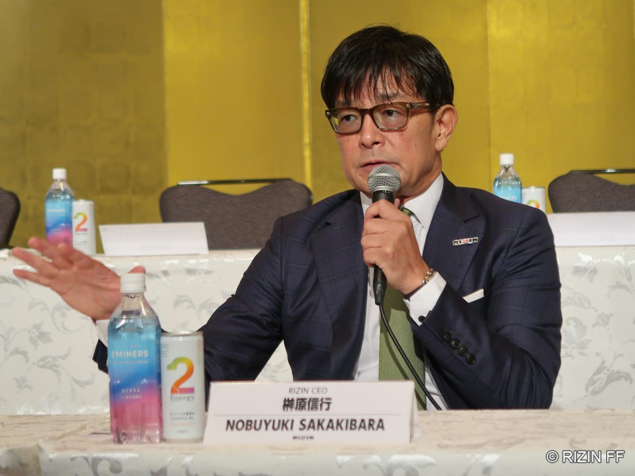 画像: 榊原CEO「新たなドラマを紡いでいきたい」