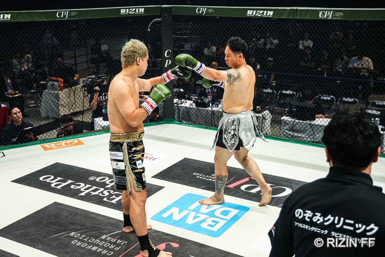 画像1: ROUND 1