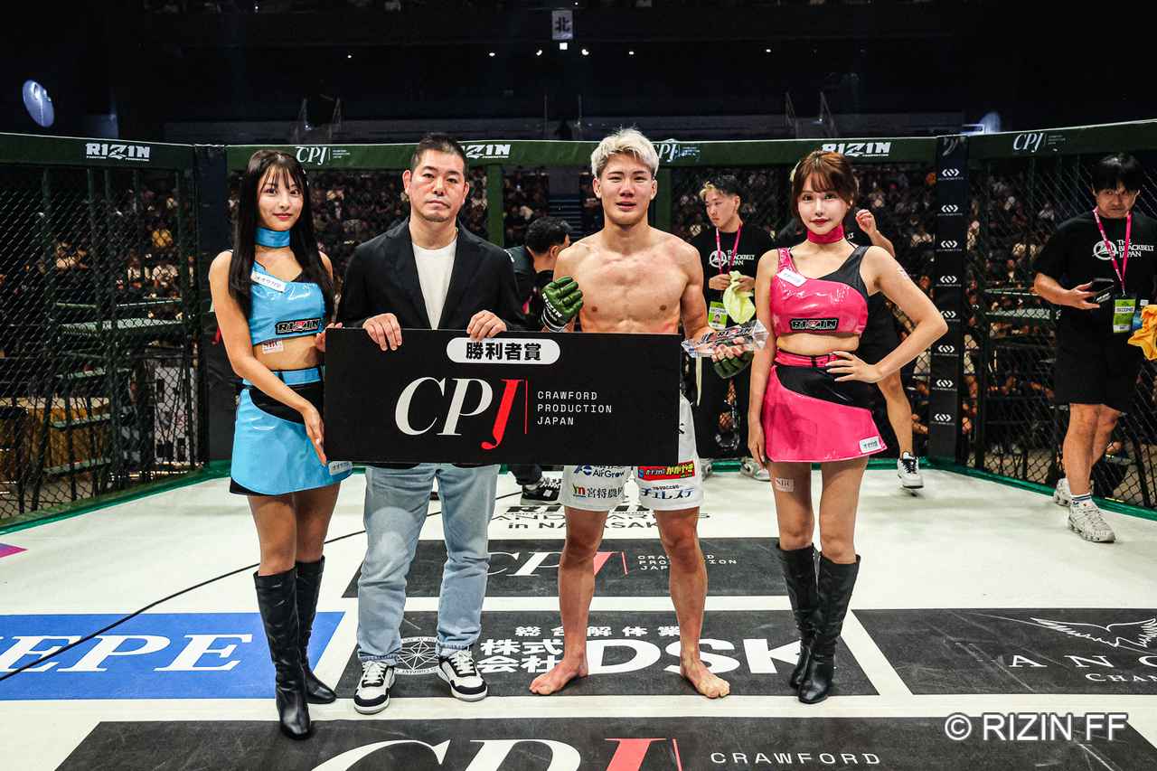 画像2: 勝利者コメント