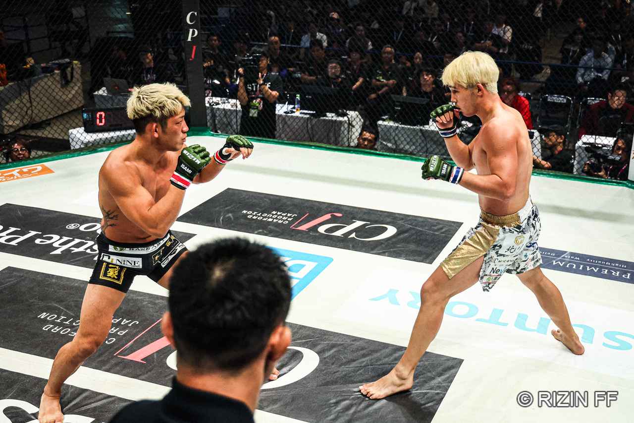 画像1: ROUND 1