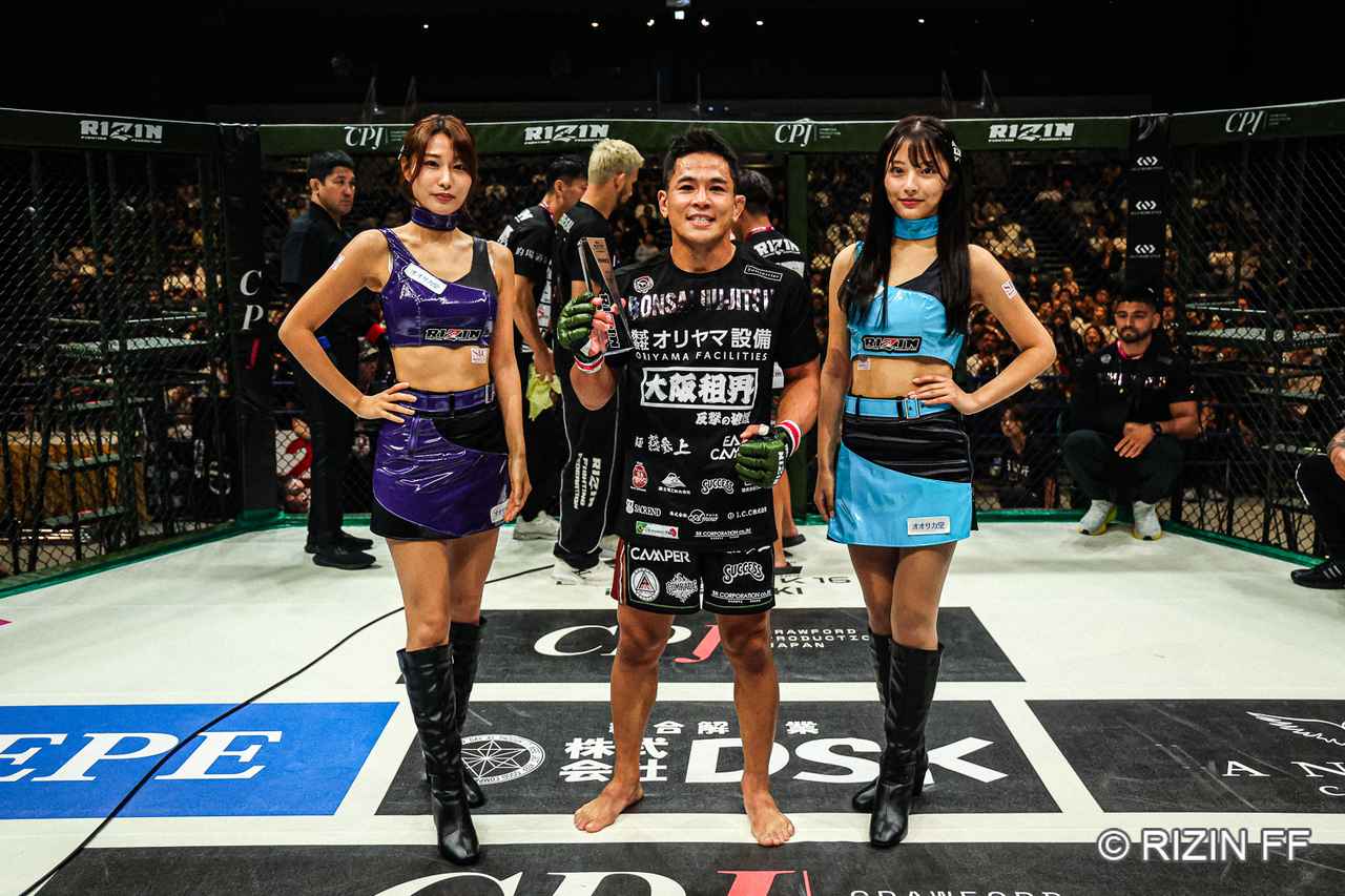 画像2: 勝利者コメント