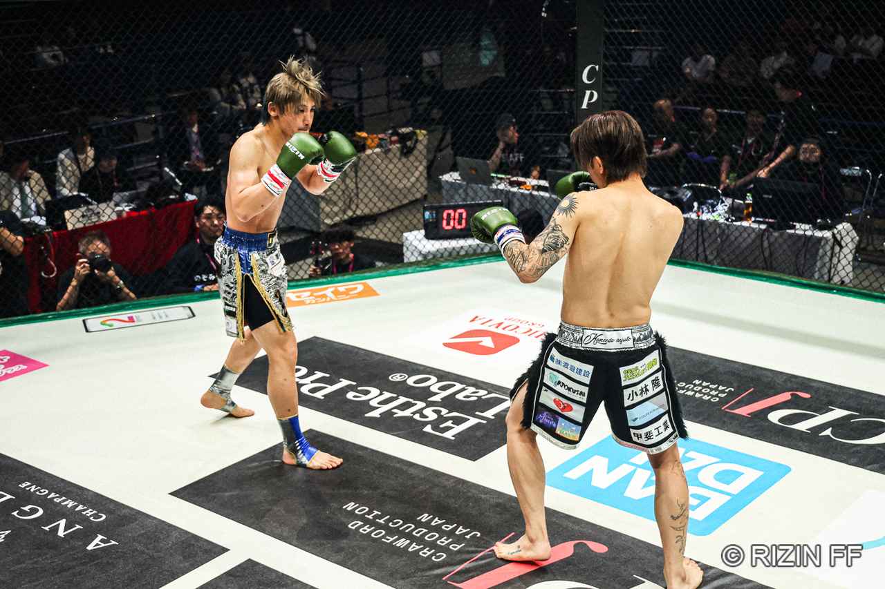 画像1: ROUND 1