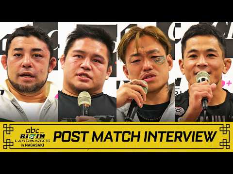 画像: abc presents RIZIN LANDMARK 16 in NAGASAKI 試合後インタビューまとめ1 youtu.be