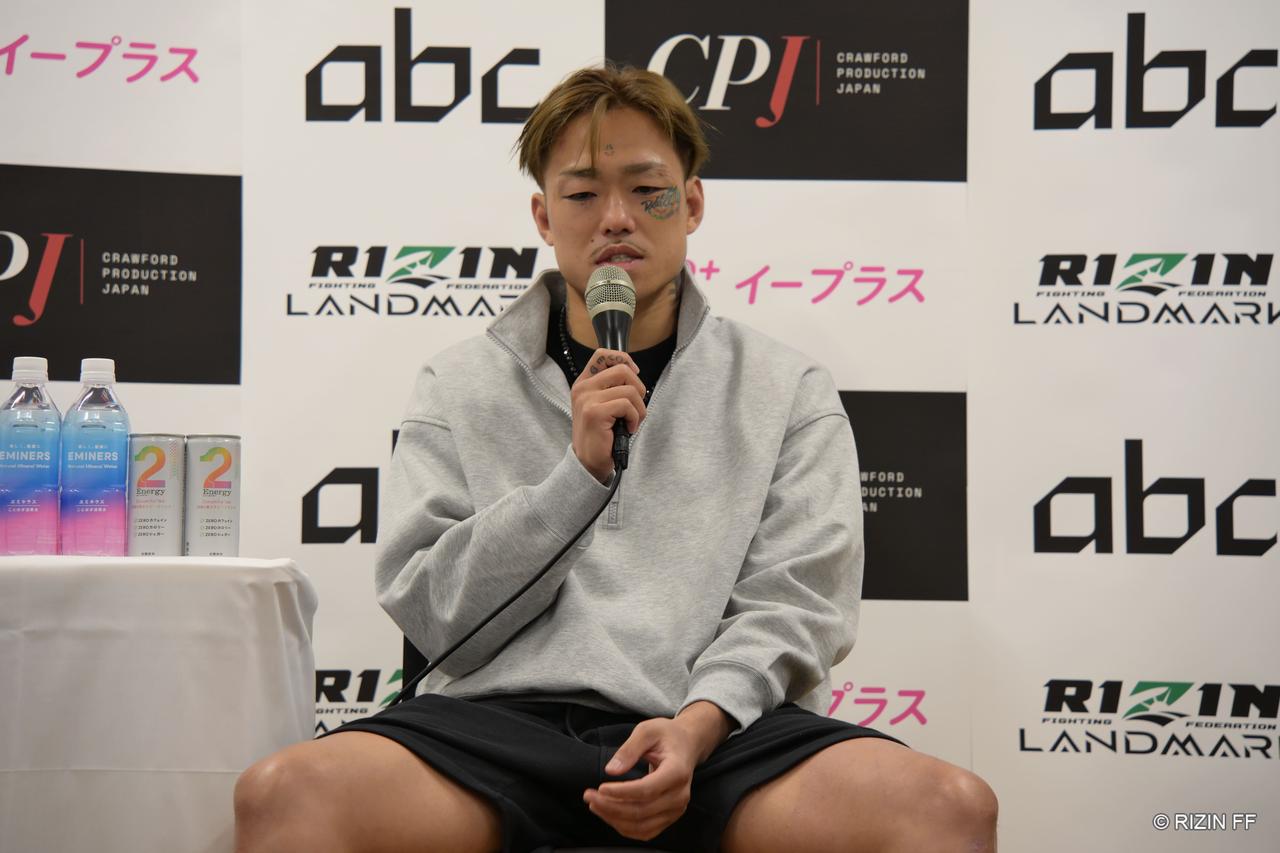 画像1: 芦澤竜誠「どん底にいるけど、這い上がるところを見せたい」