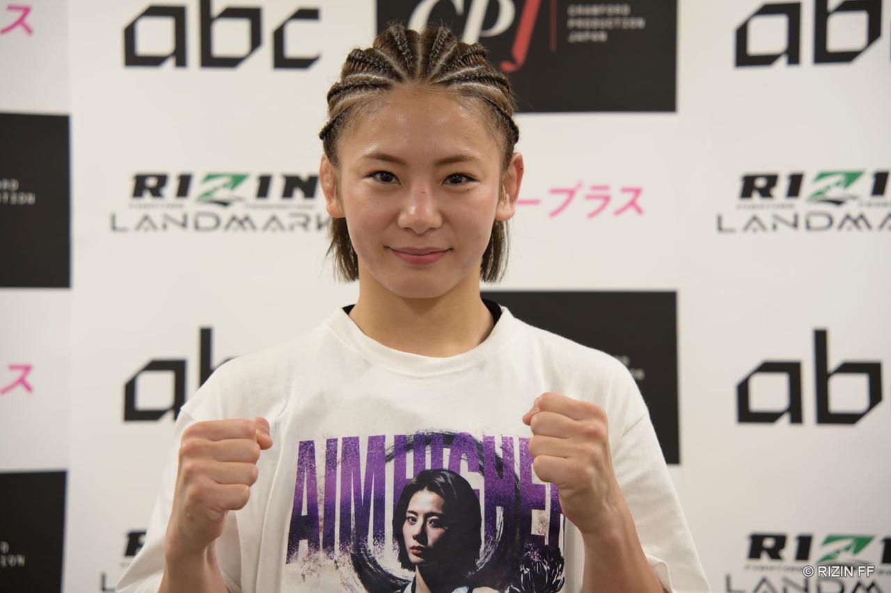 画像4: ケイト・ロータス「生き残れました」