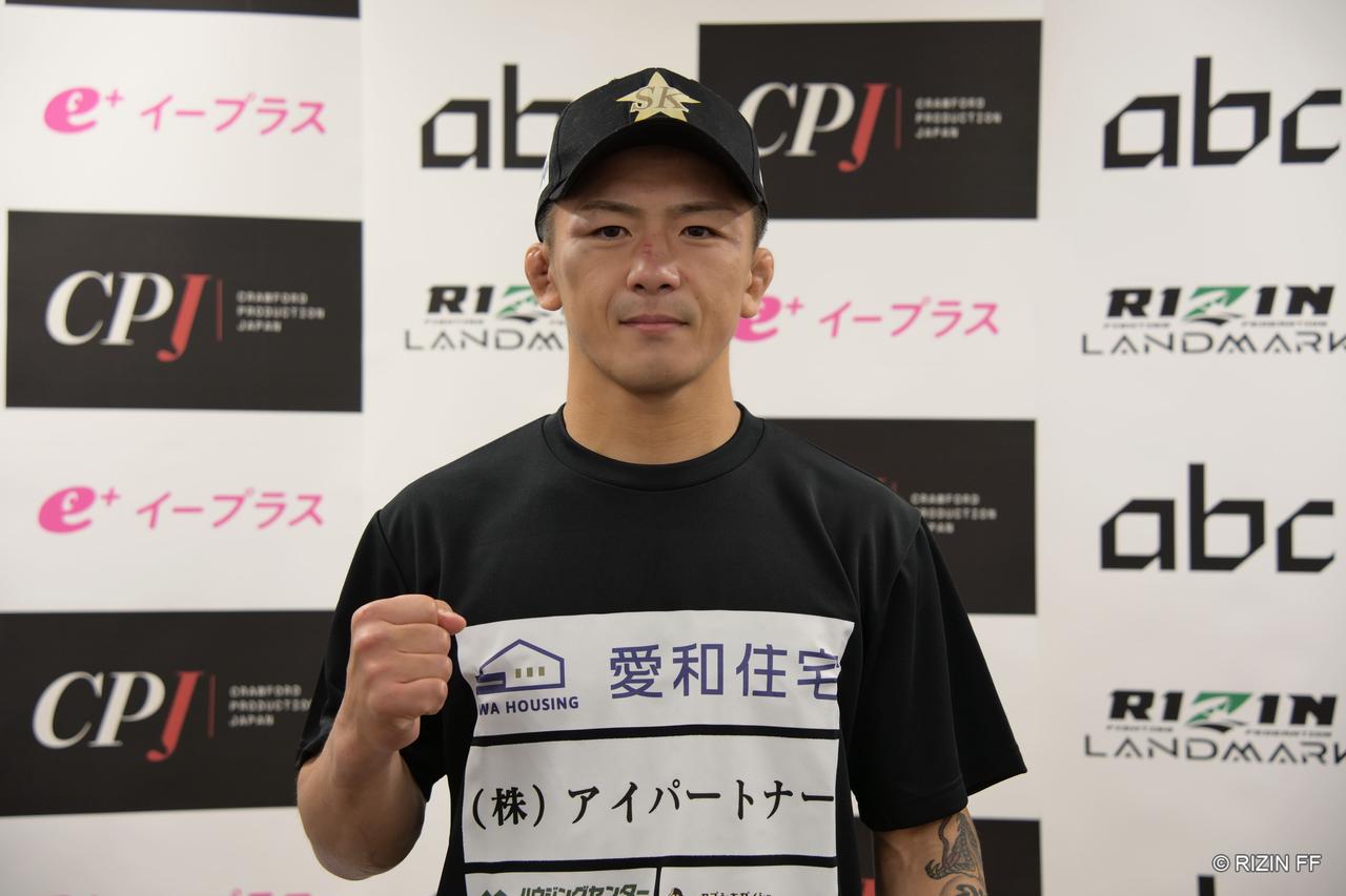 画像2: 杉山廣平「伊藤裕樹との再戦を目指す」