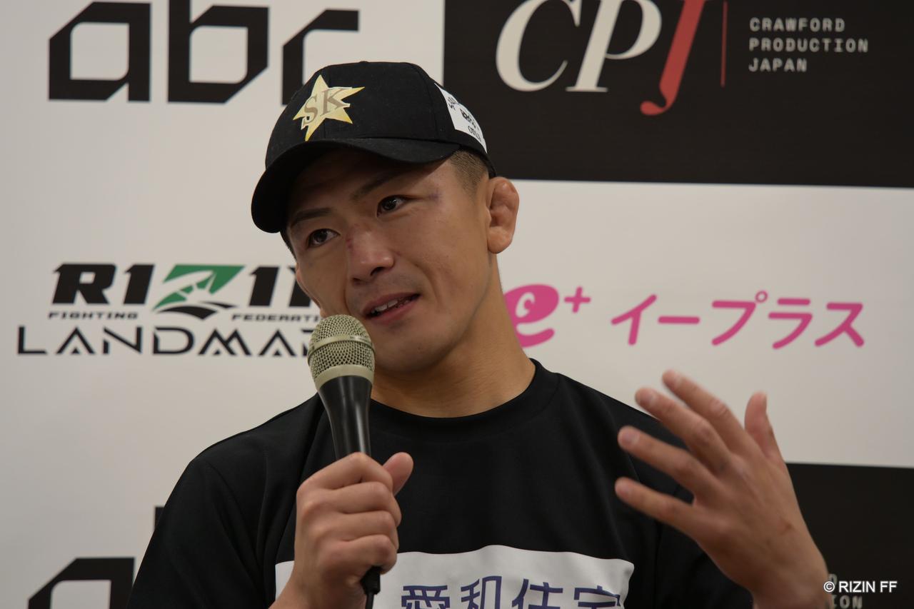 画像1: 杉山廣平「伊藤裕樹との再戦を目指す」