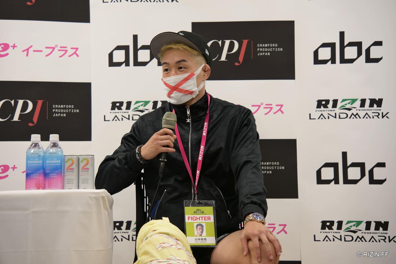 画像1: 山本聖悟「踏みつけにいったのは賭けに出たから」