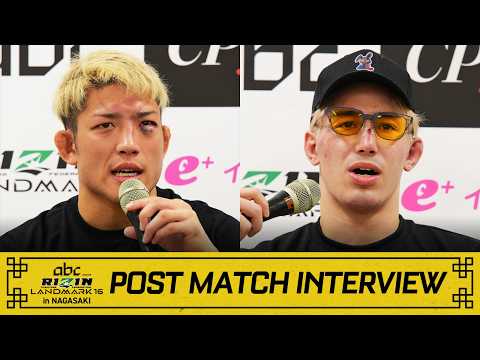 画像: 堀江圭功 vs. 宇佐美正パトリック 試合後インタビュー / abc presents RIZIN LANDMARK 16 in NAGASAKI youtu.be