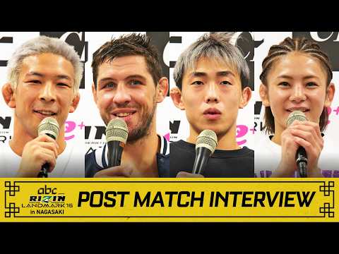 画像: abc presents RIZIN LANDMARK 16 in NAGASAKI 試合後インタビューまとめ2 youtu.be