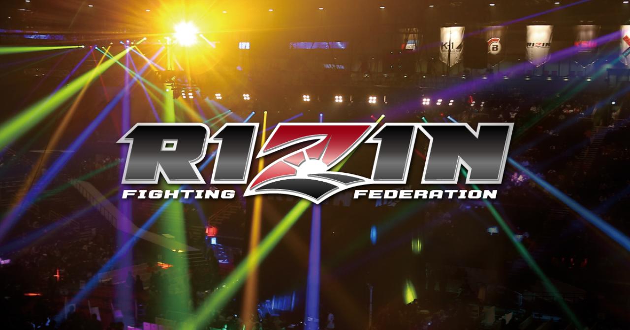 画像: CONTACT お問合せ - RIZIN FIGHTING FEDERATION オフィシャルサイト