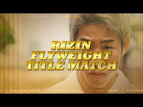 画像: 【Trailer】abc presents RIZIN.55 | フライ級タイトルマッチ 神龍誠 vs. トニー・ララミー youtu.be