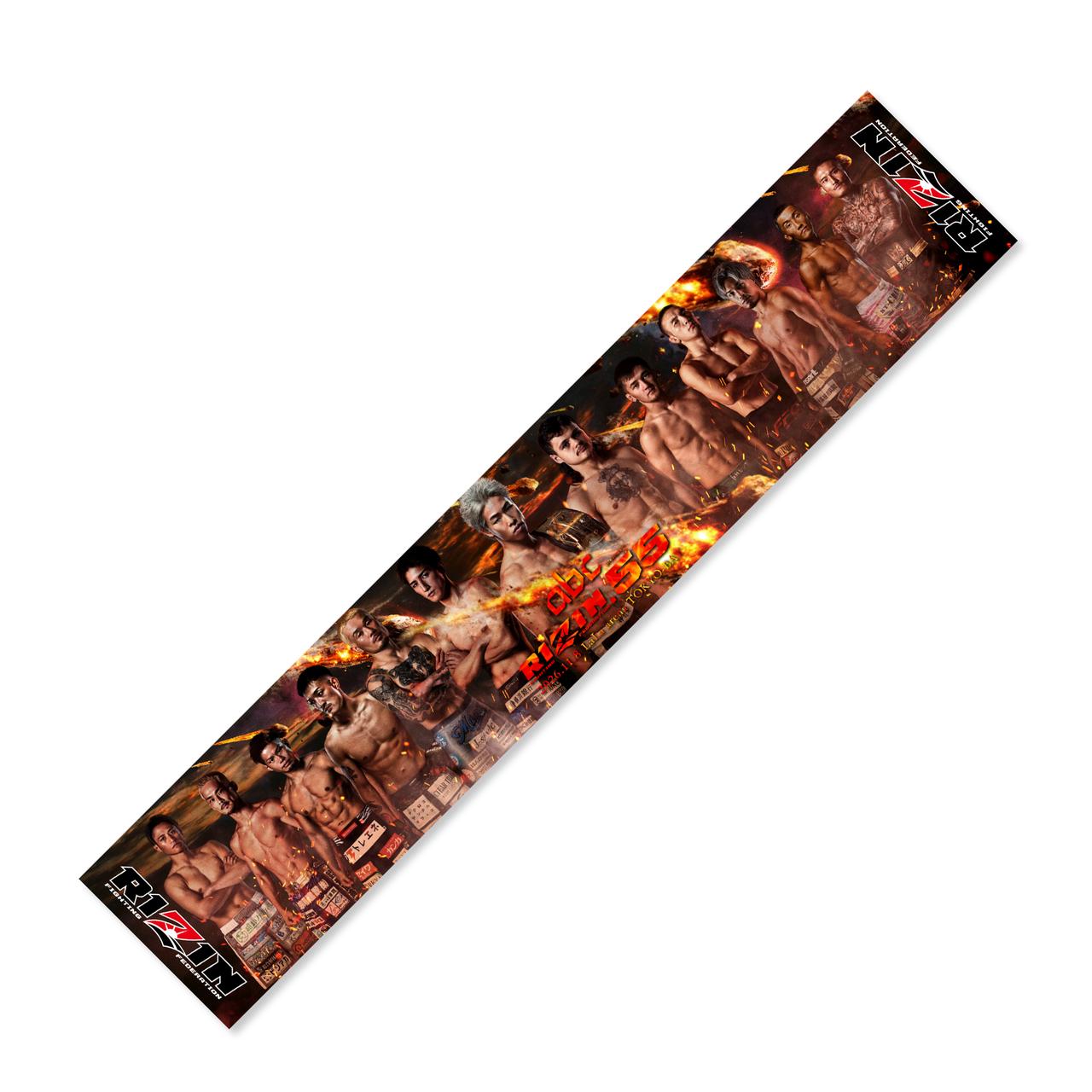 画像: RIZIN.55 マフラータオル shop.rizinff.com