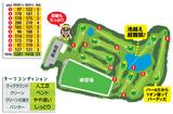 画像3: 東京から65分、歩いて15分!