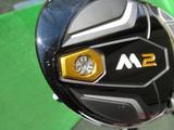 画像2: テーラーメイド『M2』は 『M1』よりも凄い球!