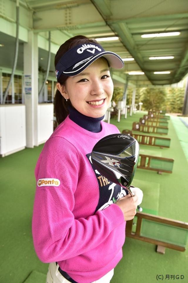 画像3: 藤田光里プロがキャロウェイXR16の飛びに驚いた!試打インプレッション