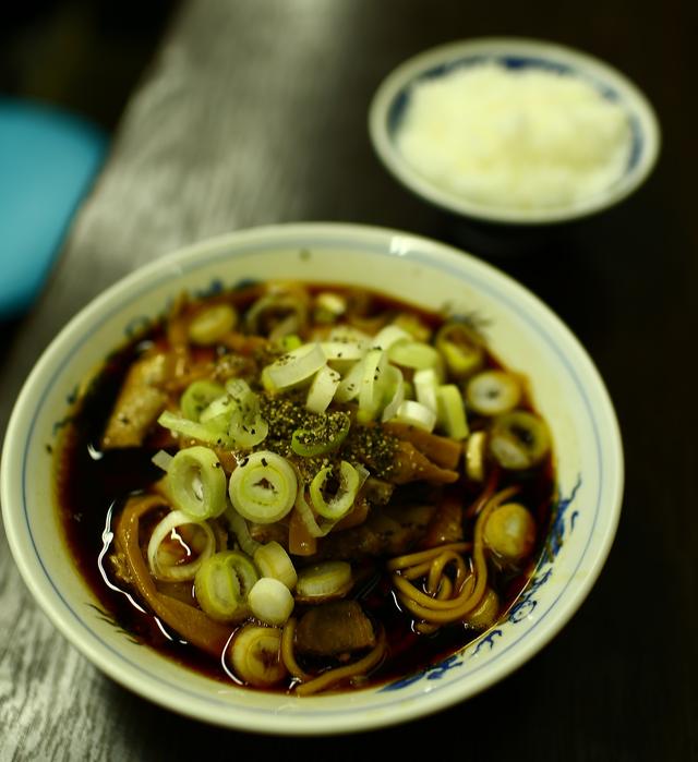 画像1: 富山ブラックの正しい食べ方~大喜編~