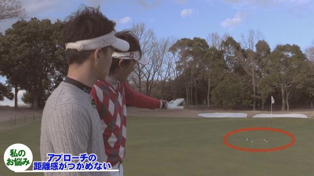 画像: POINT2 目線を低くして構えよう