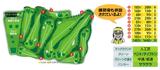 画像3: 「グリーンカフェ」で待ち合わせ