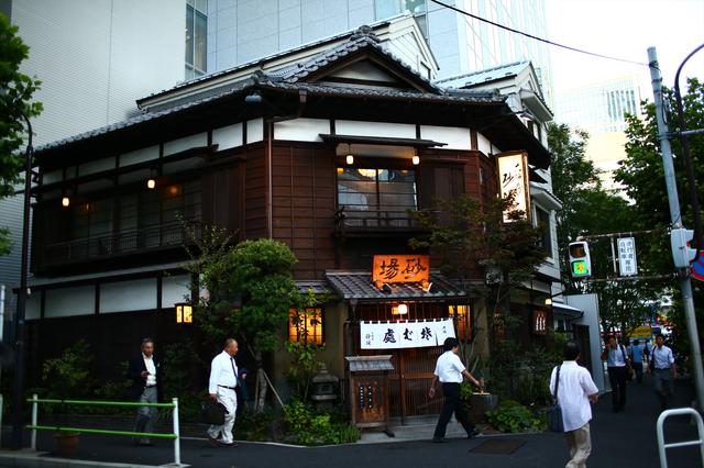 画像4: 虎ノ門大坂屋砂場