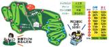 画像: 里浩太郎プロの鳴沢林間ゴルフ場 攻略動画