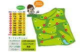 画像3: 速くて難しいグリーンは大切に育てたニューベント