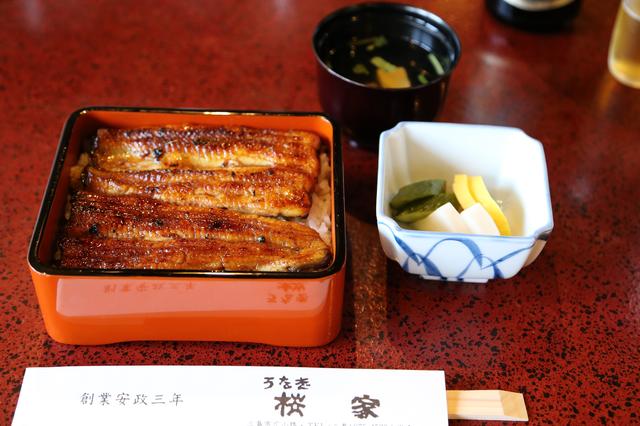 画像4: さあ、今年の丑の日は どこで鰻を食べますか?