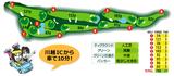 画像3: 大きなグリーンで、やったー! またワンオンだ