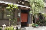画像3: 宝町砂場