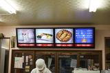 画像2: その名は全国へ・・・!ホワイト餃子「野田本店」