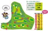 画像3: 隣接のホテルに泊まってプレーもいいね!