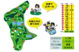 画像3: まさにプレデビュー。ジュンクラで腕試し