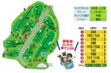 画像3: 御殿場の森をピクニックしてるみたい